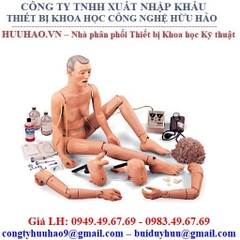 Mô hình điều dưỡng người già đa năng Nasco LF04030U