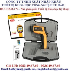 NHIỆT KẾ HỒNG NGOẠI GM 1150