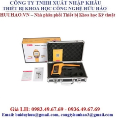 NHIỆT KẾ HỒNG NGOẠI GM1650