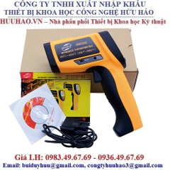 NHIỆT KẾ HỒNG NGOẠI GM 2200