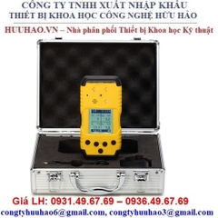 Thiết bị đo hàm lượng khí NH3 cầm tay YT-1200H-NH3