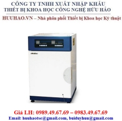 TỦ ẤM CO2 50 LÍT LABTECH LCO-065AI