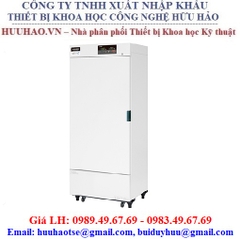 Tủ ấm lạnh ASONE - Model KMH-259