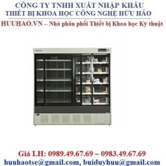 Tủ lạnh bảo quản 1029 lít MPR-1041 PHCbi