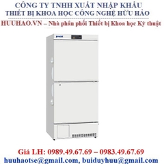 Tủ lạnh âm 30 độ PHCbi MDF-MU539