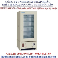 Tủ lạnh bảo quản máu MBR-506D(H) – Nhật