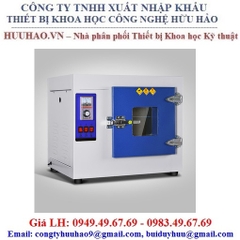 Bảng giá tủ sấy chỉ kim 101-0, 101-1, 101-2, 101-3, 101-4