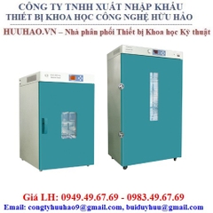 Tủ sấy Fengling 70 lít DHG-9070B