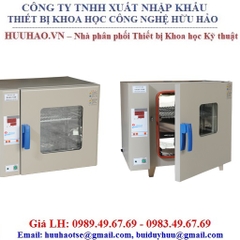 BẢNG GIÁ TỦ SẤY 250 ĐỘ HÃNG BOXUN