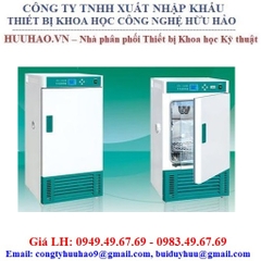 TỦ Ủ BOD, TỦ ẤM LẠNH SPX-70BIII