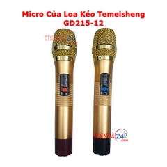 LOA KÉO KARAOKE DI ĐỘNG CÔNG SUẤT KHỦNG TEMEISHENG GD 215-12