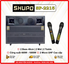 Loa Kéo Tủ Nằm Ngang Shupo SP 2215