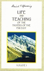 Life and Teaching of the Masters of the Far East