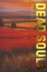 Dead Souls Dead Souls