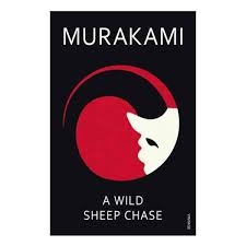 A Wild Sheep Chase A Wild Sheep Chase