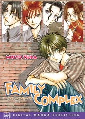 Family Complex