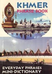 Khmer Phrase Book