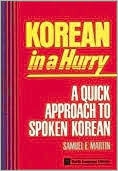 Korean In a Hurry