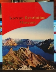 Korean Revolution Museum