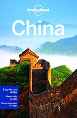 Lonely Planet China 2015