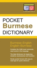 Pocket Burmese Dictionary