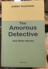 The Amorous Detective And Other Stories