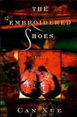 The Embroidered Shoes Stories The Embroidered Shoes Stories