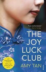 The Joy Luck Club The Joy Luck Club