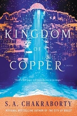 The Kingdom Of Cooper