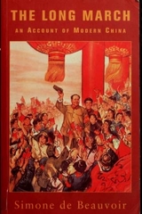 the Long March an Account of Modern China