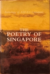 The Poetry of Singapore