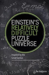 The Relatively Difficult Puzzle Universe
