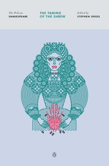 the Taming of the Shrew the Taming of the Shrew