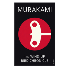 The Wind Up Bird Chronicle The Wind Up Bird Chronicle