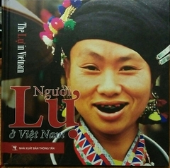 The Lu In Vietnam The Lu In Vietnam