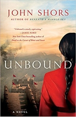 Unbound Unbound
