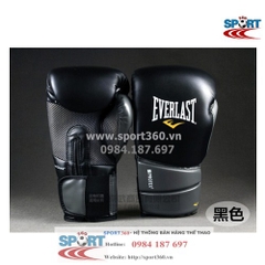 Găng tay Boxing Everlast cao cấp