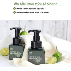 Sữa Tắm Gội Thảo Mộc Tinh Dầu Sả Chanh - Mát Da & Giảm Mụn Lưng