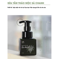 Sữa Tắm Gội Thảo Mộc Tinh Dầu Sả Chanh - Mát Da & Giảm Mụn Lưng