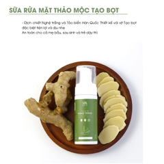 Sữa Rửa Mặt Thảo Mộc Tạo Bọt Nghệ Trắng Tảo Biển Mộc An