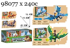 Lego lắp sẵn 98077 98077