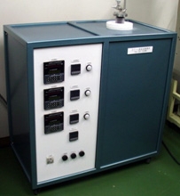 Fixed Point Realizing Apparatus