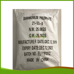 DAP Tech Grade (Di-Amonium Phosphate)