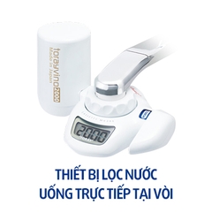 THIẾT BỊ LỌC NƯỚC UỐNG TRỰC TIẾP TẠI VÒI