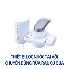 THIẾT BỊ LỌC NƯỚC TẠI VÒI CHUYÊN DÙNG NGÂM RỬA RAU QUẢ