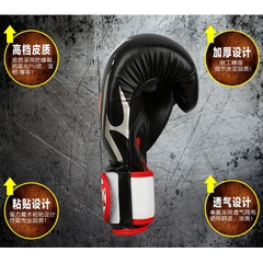 Găng boxing cao cấp Zooboo chữ Z