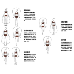 Dây nhảy thể dục cao cấp DN01