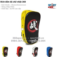 Đích đấm đá chữ nhật 360