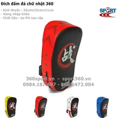 Đích đấm đá chữ nhật 360