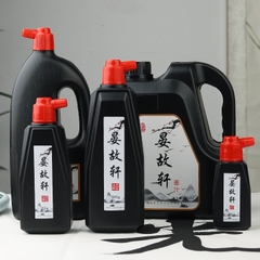 Mực tàu , mực nho viết thư pháp